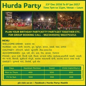 hurda party nasik