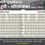 lonawala pune local timetable