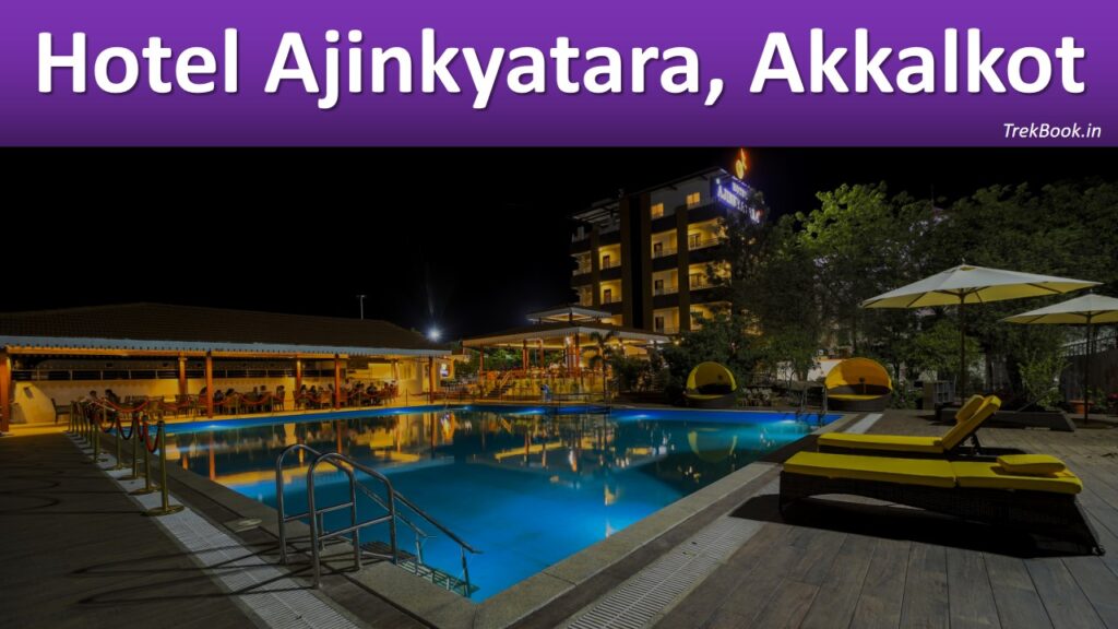 Hotel Ajinkyatara, Akkalkot