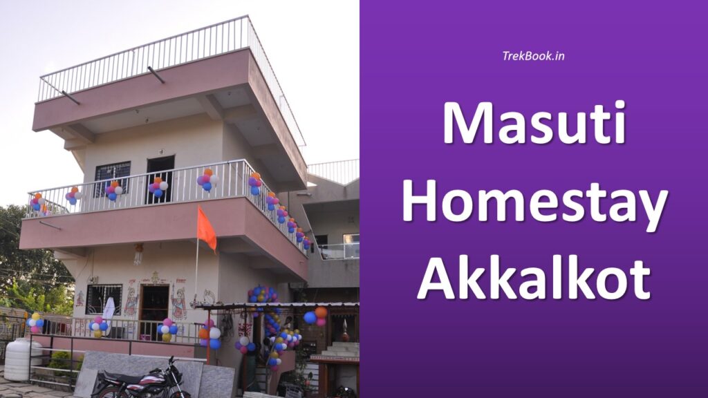 Masuti Homestay Akkalkot