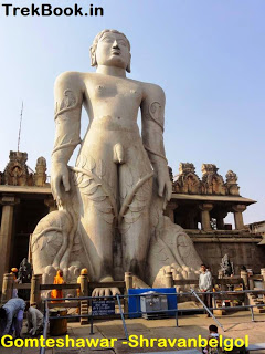 Doddabetta shravanabelagola (Gomteshawara darshan)