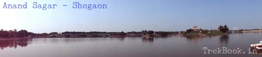 panorama view at anand sagar