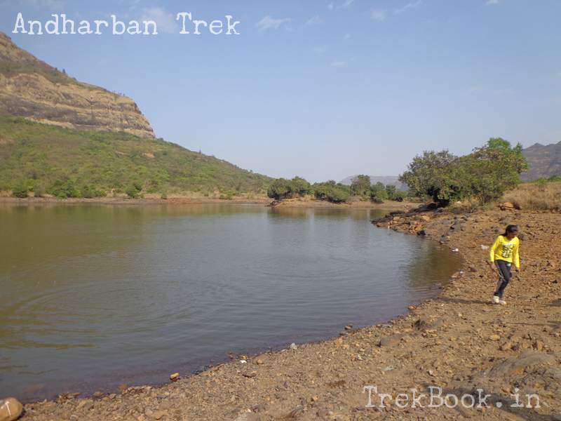 andharban pimpri dam