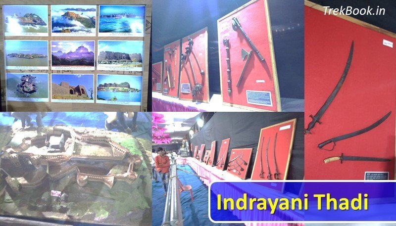 Indrayani Thadi festival exibition of forts and shivaji arms