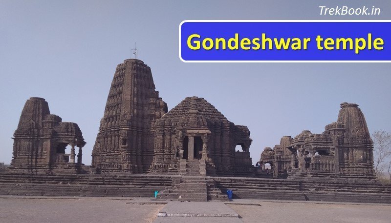 Gondeshwar temple sinner nasik