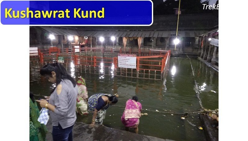 Kushawrat Kund Trambakeshwar temple