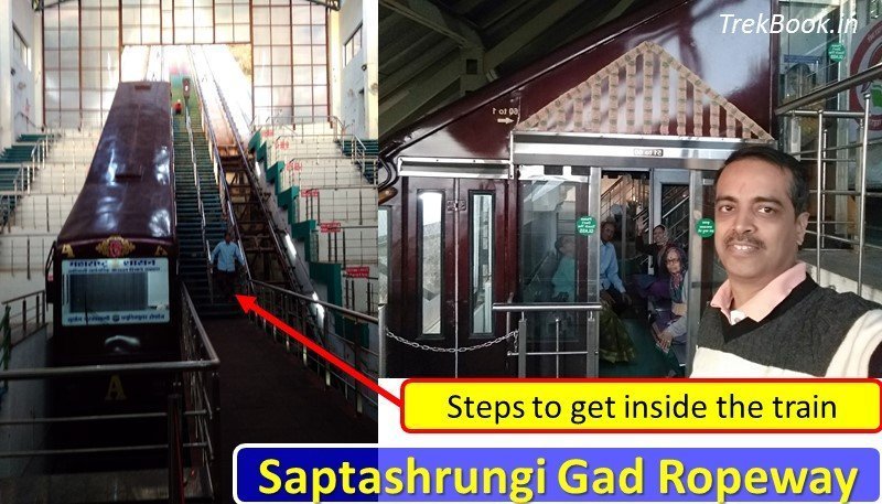 Saptashrungi Gad Ropeway funicular