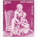 Rajmata Jijabai Shahaji Bhosale 12 January 1598 – 17 June 1674
